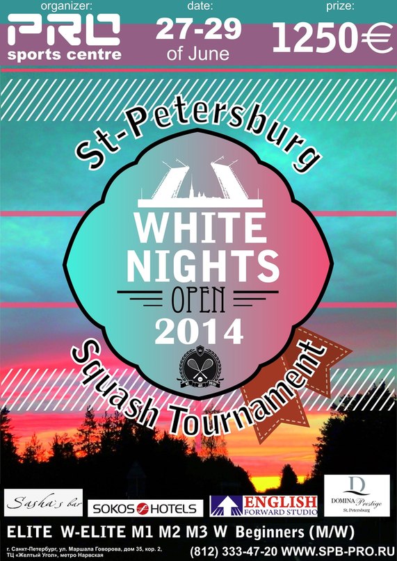 White Nights Open 2014!